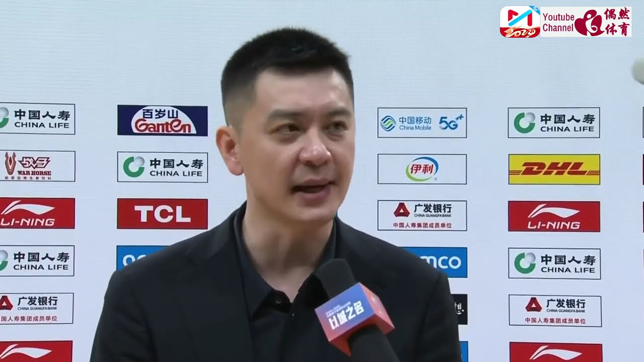 他们本场比