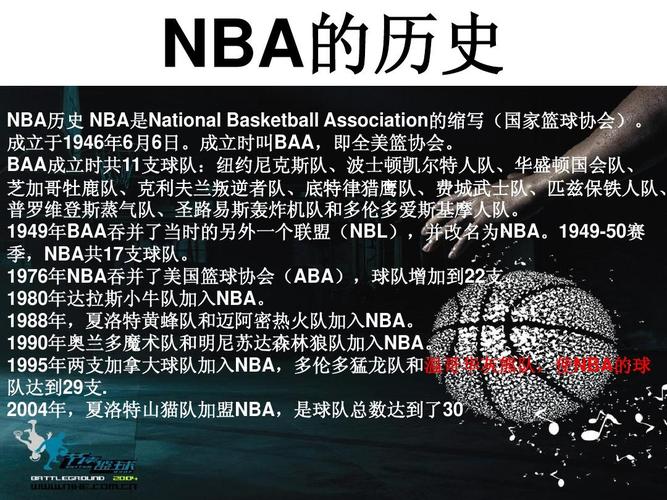 锦标赛将吸