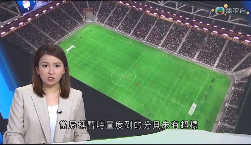 功打破了对
