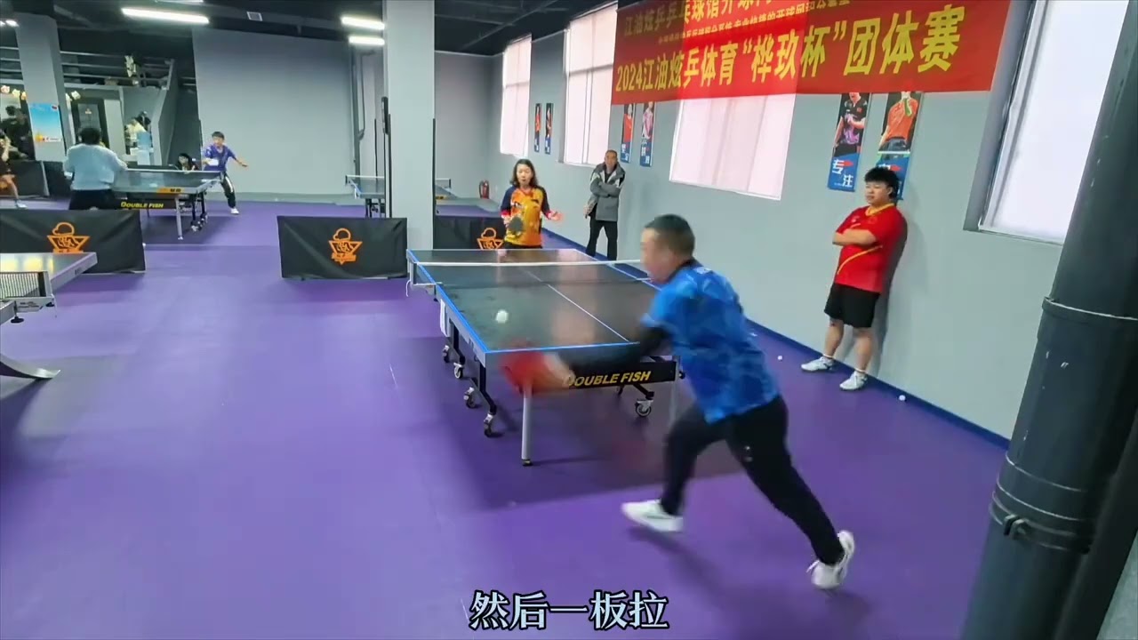 他能有效吸