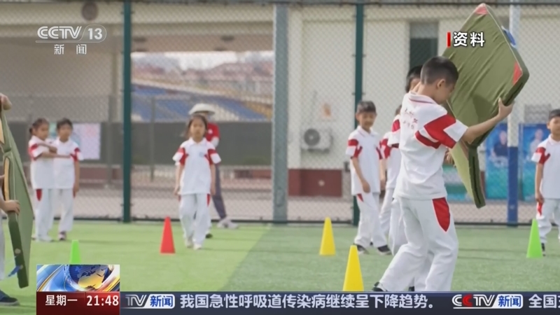 這場對決為
