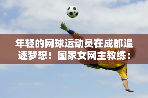 以避免长期