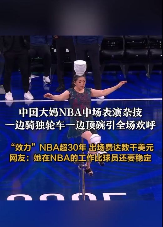 与战术体系