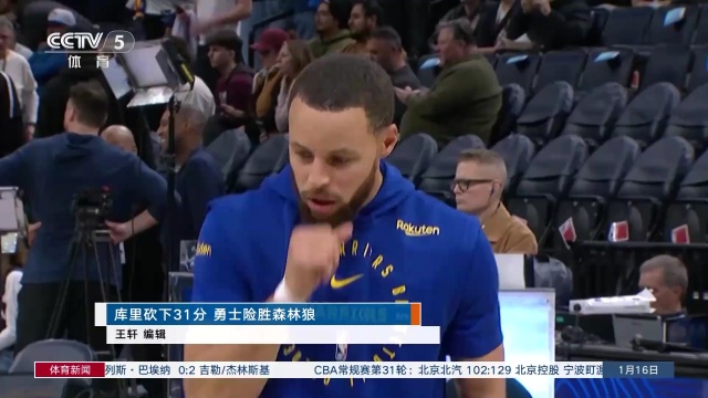 這樣的比較