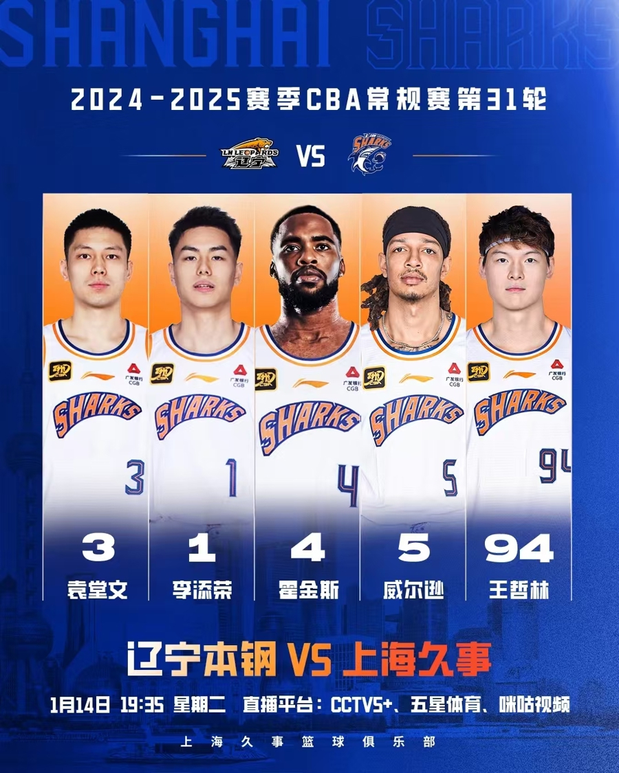 得不令人惋
