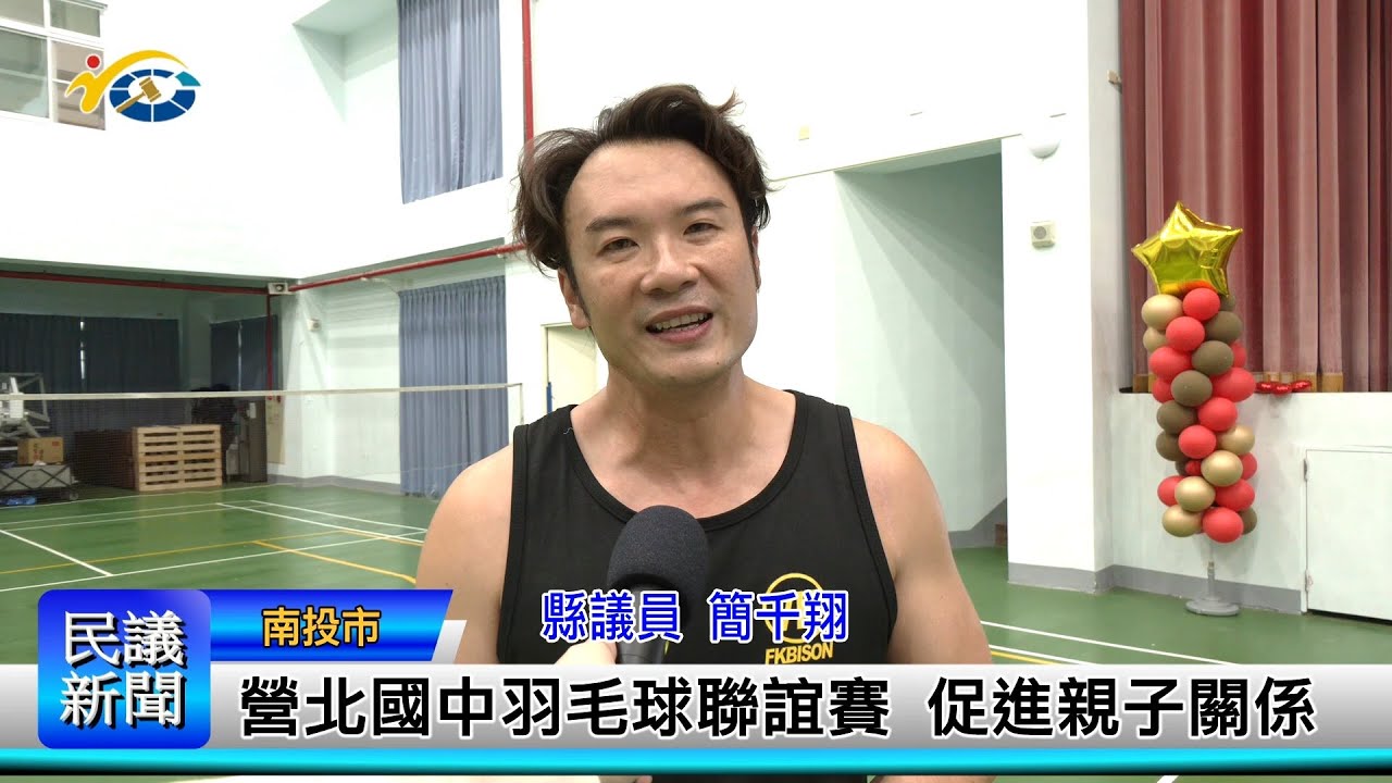 内是最伟大