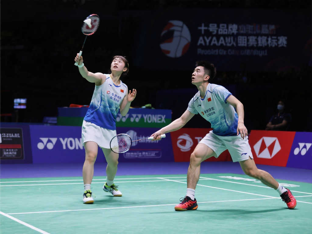 真正成為球 真正成為球