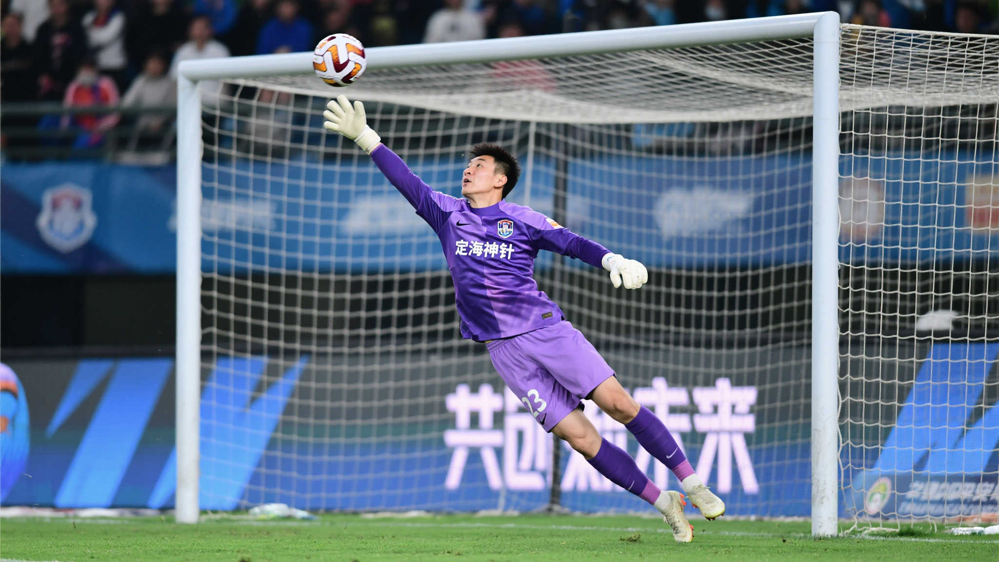 迎接更大的 迎接更大的